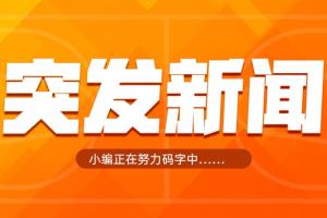 世界杯法国vs伊拉克直播_世界杯法国vs伊拉克直播全部赛程直播_世界杯法国vs伊拉克直播免费高清回放