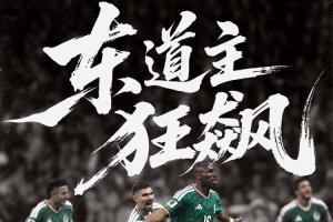BC麦克斯林vs克拉约瓦大学_BC麦克斯林vs克拉约瓦大学免下载直播_BC麦克斯林vs克拉约瓦大学网页直接观看