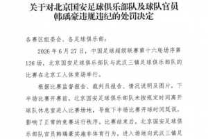 NBA雷霆vs湖人_NBA雷霆vs湖人全场次直播_NBA雷霆vs湖人所有比赛免费看