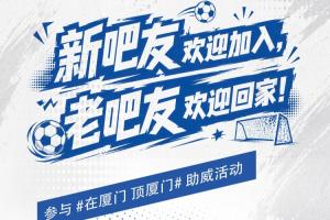 达拉斯飞翼vs多伦多节奏_达拉斯飞翼vs多伦多节奏在线观看_达拉斯飞翼vs多伦多节奏免费高清直播
