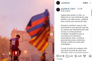 极速英格兰vs民主刚果高清直播_极速英格兰vs民主刚果高清直播免费在线直播_极速英格兰vs民主刚果高清直播全场录像回放