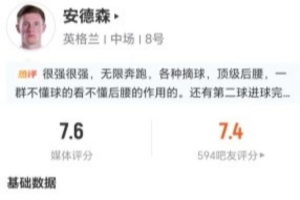 明日哥伦比亚vs葡萄牙直播_明日哥伦比亚vs葡萄牙直播在线观看_明日哥伦比亚vs葡萄牙直播免费高清直播