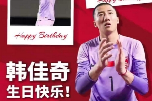 今日明日哥伦比亚vs葡萄牙直播实时直播_今日明日哥伦比亚vs葡萄牙直播实时直播在线观看_今日明日哥伦比亚vs葡萄牙直播实时直播免费高清直播