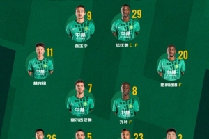 挪威vs塞内加尔直播_挪威vs塞内加尔直播高清直播_挪威vs塞内加尔直播在线观看无插件