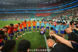 今日U17女篮世界杯墨西哥U17女篮vs中国U17女篮高清直播_今日U17女篮世界杯墨西哥U17女篮vs中国U17女篮高清直播超清直播_今日U17女篮世界杯墨西哥U17女篮vs中国U17女篮高清直播1080p 在线观看