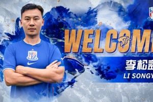 火爆英格兰vs加纳积分榜全场录像_火爆英格兰vs加纳积分榜全场录像免费观看_火爆英格兰vs加纳积分榜全场录像高清无插件直播