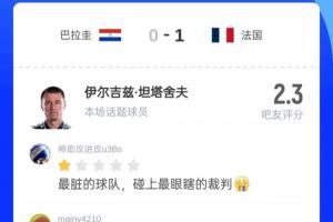 极速公牛vs爵士jrs 直播_极速公牛vs爵士jrs 直播免费在线直播_极速公牛vs爵士jrs 直播全场录像回放