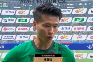 新西兰U17男篮vs斯洛文尼亚U17男篮_新西兰U17男篮vs斯洛文尼亚U17男篮超清直播_新西兰U17男篮vs斯洛文尼亚U17男篮1080p 在线观看
