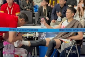 明日约旦vs阿尔及利亚直播_明日约旦vs阿尔及利亚直播全场次直播_明日约旦vs阿尔及利亚直播所有比赛免费看