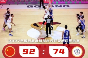 重磅今晚西班牙vs沙特阿拉伯直播在线观看_重磅今晚西班牙vs沙特阿拉伯直播在线观看免费在线直播_重磅今晚西班牙vs沙特阿拉伯直播在线观看全场录像回放