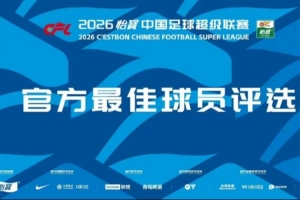 美国U17男篮vs波多黎各U17男篮_美国U17男篮vs波多黎各U17男篮高清无广告_美国U17男篮vs波多黎各U17男篮流畅直播入口