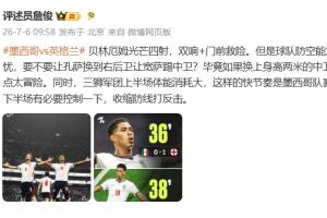 挪威vs塞内加尔直播全场录像_挪威vs塞内加尔直播全场录像全场次直播_挪威vs塞内加尔直播全场录像所有比赛免费看