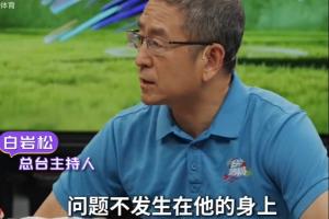 重磅U17男篮世界杯法国U17男篮vs日本U17男篮jrs 直播_重磅U17男篮世界杯法国U17男篮vs日本U17男篮jrs 直播全部赛程直播_重磅U17男篮世界杯法国U17男篮vs日本U17男篮jrs 直播免费高清回放