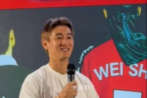 中超云南玉昆vs上海海港_中超云南玉昆vs上海海港免费观看_中超云南玉昆vs上海海港高清无插件直播