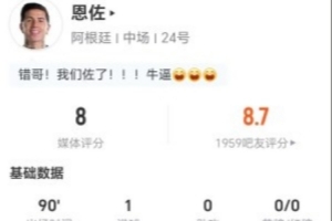实时第3场1/8决赛胜者vs第4场1/8决赛胜者比分预测_实时第3场1/8决赛胜者vs第4场1/8决赛胜者比分预测免费看_实时第3场1/8决赛胜者vs第4场1/8决赛胜者比分预测高清直播回放