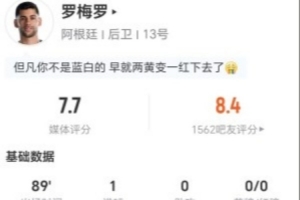 最新突尼斯vs日本直播免费观看进球集锦_最新突尼斯vs日本直播免费观看进球集锦免费看_最新突尼斯vs日本直播免费观看进球集锦高清直播回放