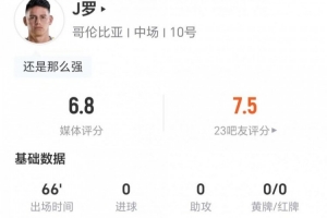明日约旦vs阿尔及利亚直播_明日约旦vs阿尔及利亚直播免费观看_明日约旦vs阿尔及利亚直播高清无插件直播