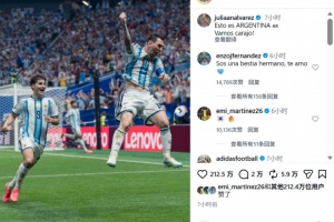 免费国王vs奇才比分预测_免费国王vs奇才比分预测全部赛程直播_免费国王vs奇才比分预测免费高清回放