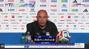 中超免费直播现场直播_中超免费直播现场直播免下载直播_中超免费直播现场直播网页直接观看