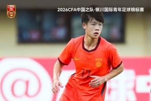 浙江俱乐部绿城VS青岛海牛_浙江俱乐部绿城VS青岛海牛全部赛程直播_浙江俱乐部绿城VS青岛海牛免费高清回放