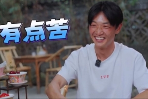 重磅中超直播吧手机版在线观看_重磅中超直播吧手机版在线观看高清直播_重磅中超直播吧手机版在线观看在线观看无插件