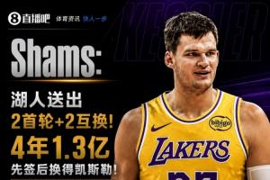 中超直播高清_中超直播高清在线观看_中超直播高清免费高清直播