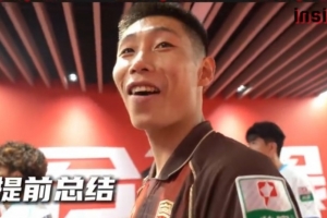 泰安天贶vs青岛红狮_泰安天贶vs青岛红狮免费观看_泰安天贶vs青岛红狮高清无插件直播