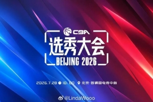 武汉三镇VS河南俱乐部酒祖杜康_武汉三镇VS河南俱乐部酒祖杜康免下载直播_武汉三镇VS河南俱乐部酒祖杜康网页直接观看
