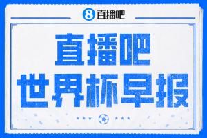火爆中超直播间在线直播比赛回放_火爆中超直播间在线直播比赛回放高清直播_火爆中超直播间在线直播比赛回放在线观看无插件