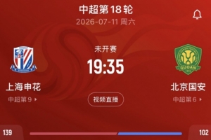 WNBA华盛顿神秘人vs金州女武神_WNBA华盛顿神秘人vs金州女武神免费在线直播_WNBA华盛顿神秘人vs金州女武神全场录像回放