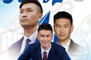 中超直播免费观看直播吧蓉城_中超直播免费观看直播吧蓉城在线观看_中超直播免费观看直播吧蓉城免费高清直播