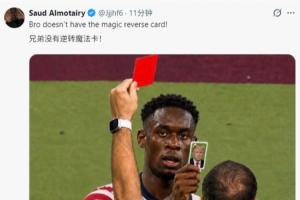 wnba赛程新赛季排名表_wnba赛程新赛季排名表免费在线直播_wnba赛程新赛季排名表全场录像回放