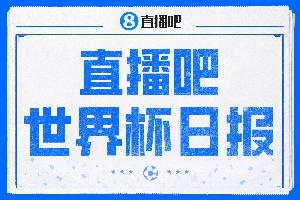 中超直播免费观看直播武汉三镇_中超直播免费观看直播武汉三镇高清无广告_中超直播免费观看直播武汉三镇流畅直播入口