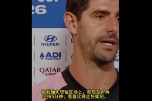 佛山“西甲”白坭兴龙vs广州越程车行_佛山“西甲”白坭兴龙vs广州越程车行免费观看_佛山“西甲”白坭兴龙vs广州越程车行高清无插件直播