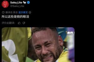 火爆中超直播吧足球全场录像_火爆中超直播吧足球全场录像实时直播_火爆中超直播吧足球全场录像高清流畅观看