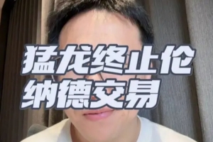 中超直播免费观看直播武汉三镇在线观看_中超直播免费观看直播武汉三镇在线观看高清无广告_中超直播免费观看直播武汉三镇在线观看流畅直播入口
