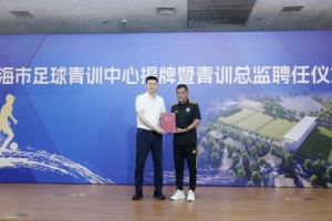 极速WNBA华盛顿神秘人vs金州女武神直播_极速WNBA华盛顿神秘人vs金州女武神直播免费观看_极速WNBA华盛顿神秘人vs金州女武神直播高清无插件直播