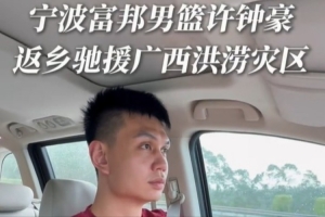 佛山“西甲”香港圣徒vs广州玉岩_佛山“西甲”香港圣徒vs广州玉岩全场次直播_佛山“西甲”香港圣徒vs广州玉岩所有比赛免费看
