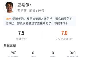 佛山“西甲”香港横市樱花vs广州悦高_佛山“西甲”香港横市樱花vs广州悦高无插件直播_佛山“西甲”香港横市樱花vs广州悦高免费高清观看