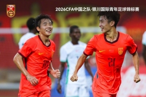 火爆wnba比分结果查询2020赛季低调看直播_火爆wnba比分结果查询2020赛季低调看直播全场次直播_火爆wnba比分结果查询2020赛季低调看直播所有比赛免费看