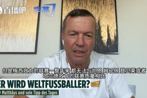极速德国U17女篮vs墨西哥U17女篮进球集锦_极速德国U17女篮vs墨西哥U17女篮进球集锦免费观看_极速德国U17女篮vs墨西哥U17女篮进球集锦高清无插件直播