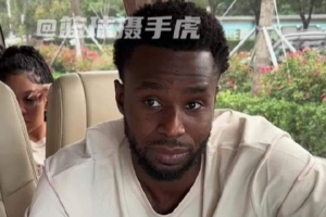 实时广州蜀地红vsGBC大班低调看直播_实时广州蜀地红vsGBC大班低调看直播全场次直播_实时广州蜀地红vsGBC大班低调看直播所有比赛免费看