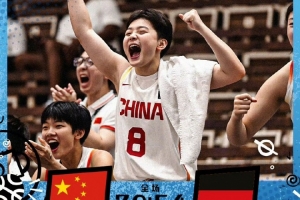 斯洛文尼亚U17女篮vs日本U17女篮_斯洛文尼亚U17女篮vs日本U17女篮超清直播_斯洛文尼亚U17女篮vs日本U17女篮1080p 在线观看