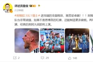 重磅中超足球直播吧赛事直播_重磅中超足球直播吧赛事直播高清无广告_重磅中超足球直播吧赛事直播流畅直播入口