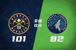 捷克U17女篮vs斯洛文尼亚U17女篮进球集锦_捷克U17女篮vs斯洛文尼亚U17女篮进球集锦实时直播_捷克U17女篮vs斯洛文尼亚U17女篮进球集锦高清流畅观看