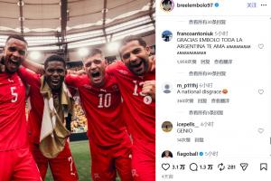 加拿大U17女篮vs新西兰U17女篮_加拿大U17女篮vs新西兰U17女篮免费观看_加拿大U17女篮vs新西兰U17女篮高清无插件直播