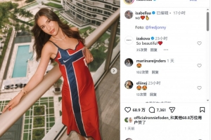 免费浙江vs青岛海牛jrs 直播_免费浙江vs青岛海牛jrs 直播全部赛程直播_免费浙江vs青岛海牛jrs 直播免费高清回放
