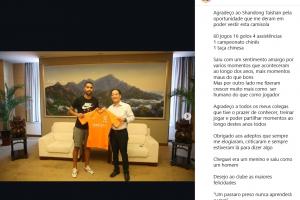 中超直播网高清直播_中超直播网高清直播免费观看_中超直播网高清直播高清无插件直播