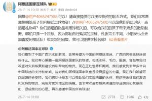 江西庐山vs深圳二零二八_江西庐山vs深圳二零二八高清无广告_江西庐山vs深圳二零二八流畅直播入口