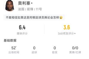 免费播成都蓉城VS重庆铜梁龙在线观看_免费播成都蓉城VS重庆铜梁龙在线观看在线观看_免费播成都蓉城VS重庆铜梁龙在线观看免费高清直播